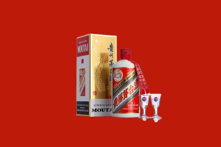 贵阳市观山湖50年茅台酒回收电话